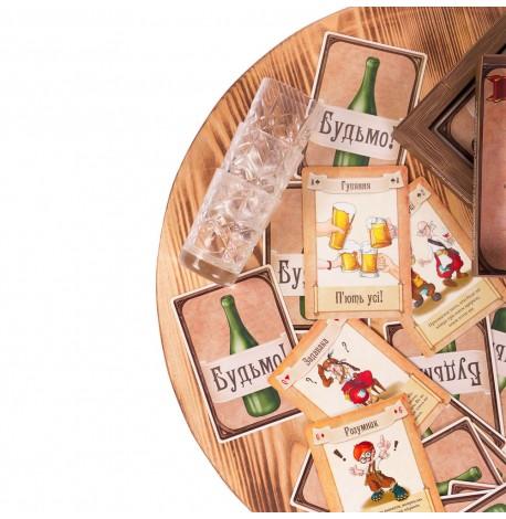 Гра для компанії "Будьмо"