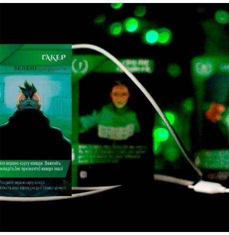 Настільна гра «Червоний світанок» (українська мова)