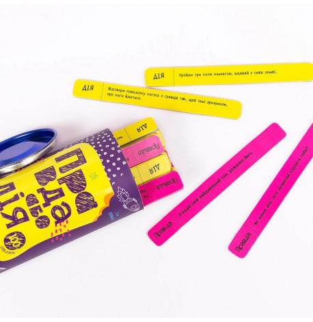 Игра "Правда або Дія: Для Дітей" (украинский язык)