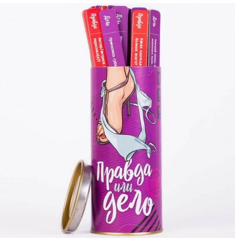 Гра для пар "Правда или дело: Для пар" (російська мова) 18+