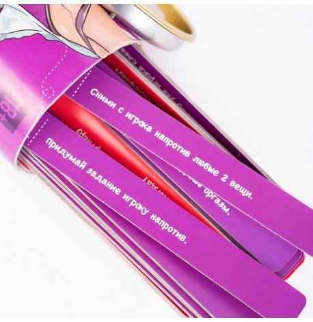 Гра для пар "Правда или дело: Для пар" (російська мова) 18+