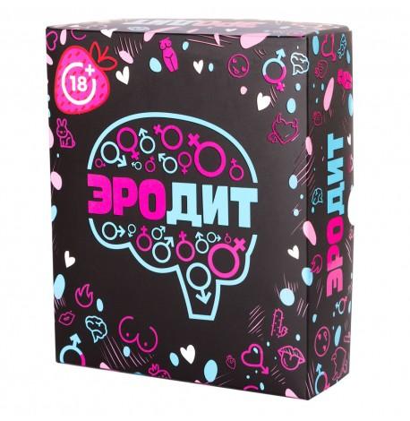 Гра для компанії "Еродит" 18+