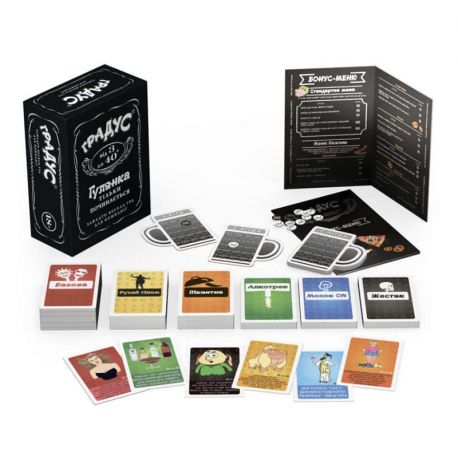 Игра для компании «Градус» (украинский язык)