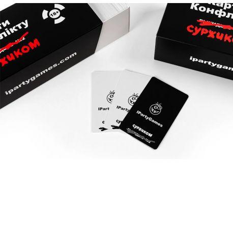 Настільна гра «Карти Конфлікту: суржиком» (українська мова)