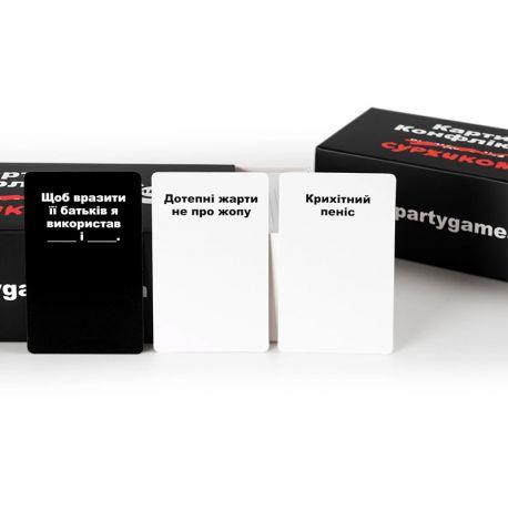 Настільна гра «Карти Конфлікту: суржиком» (українська мова)