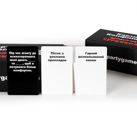 Настільна гра «Карти Конфлікту: суржиком» (українська мова)