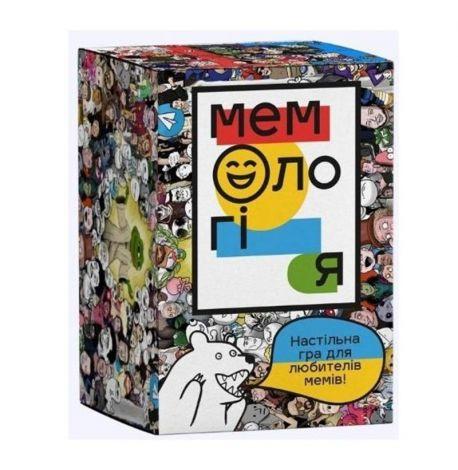 Гра для компанії «Мемологія» (українська мова)