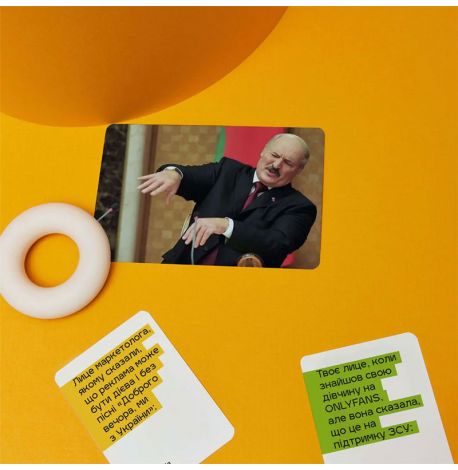 Гра для компанії «Мемологія: Паляниця» (українська мова)