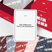 Гра для пар «Між нами: Про любов» (українська мова)