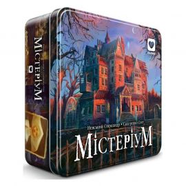 Настольная игра «Мистериум»