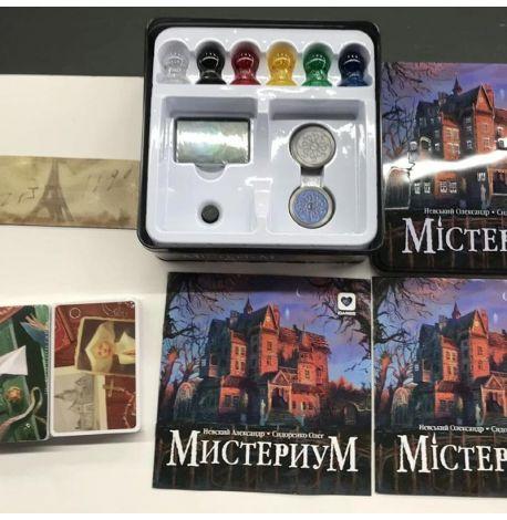 Настольная игра «Мистериум»