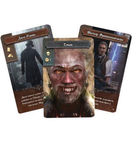 Настільна гра Nanty Narking (українська мова)