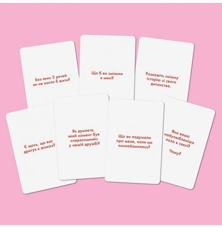 Гра для компанії «Розкажи мені все» Girls edition (українська мова)