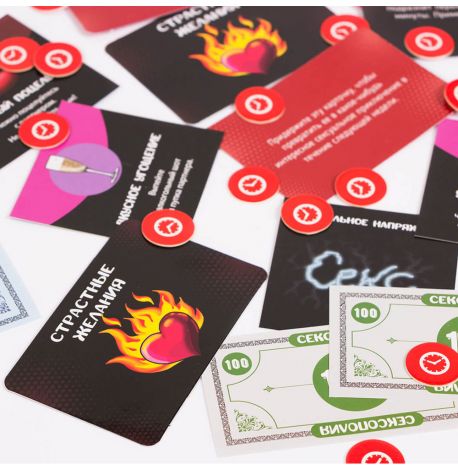 Гра для пар "Сексополия" 18+