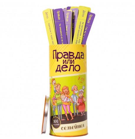 Игра "Правда или Дело: Семейная"