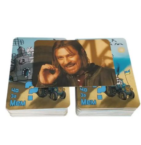 Гра для компанії «Що за мем?» (українська мова)