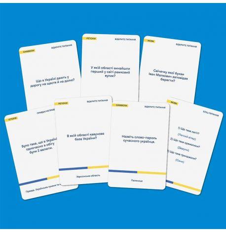 Гра для компанії «Шевченко питає. Гра про Україну» (українська мова)