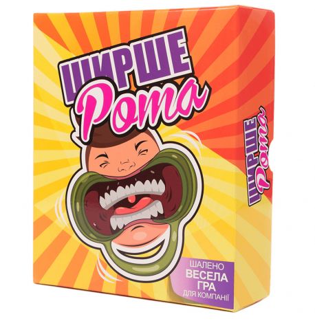 Игра для компании "Ширше Рота" (украинский язык)