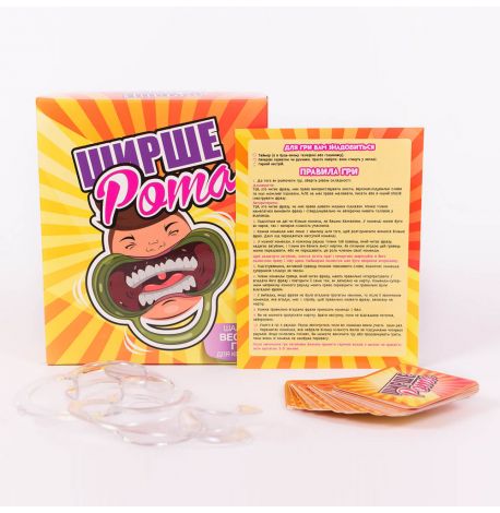 Игра для компании "Ширше Рота" (украинский язык)