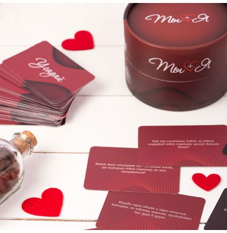 Гра для пар "Ты+Я" 18+ (російська мова)