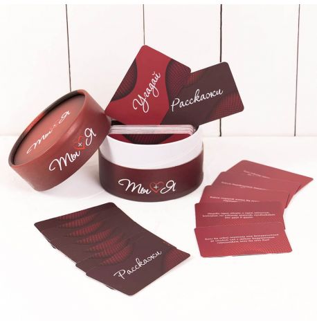 Гра для пар "Ты+Я" 18+ (російська мова)