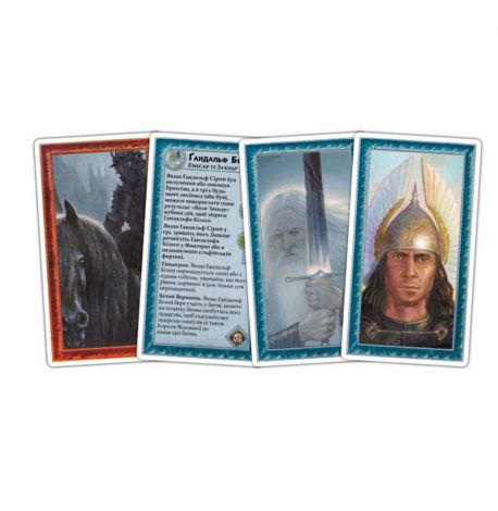 Настільна гра «Війна Персня» (2-е видання) українська мова