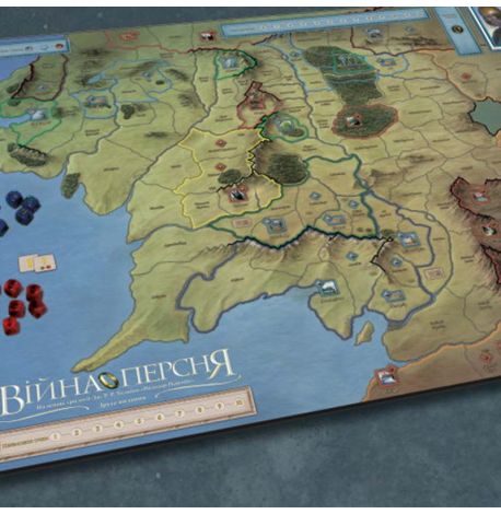 Настільна гра «Війна Персня» (2-е видання) українська мова