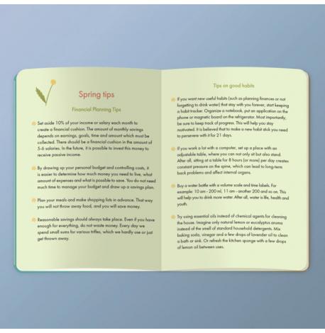 Блокнот-планер «4 Сезона: Весна»