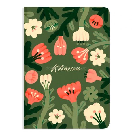 Блокнот «Квітни»