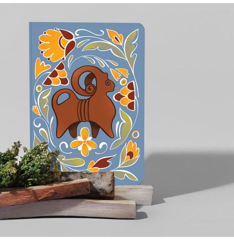 Блокнот «Опішнянський баранчик»