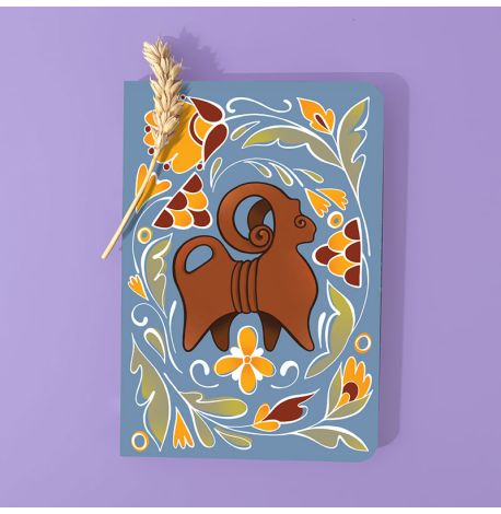 Блокнот «Опішнянський баранчик»