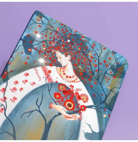 Блокнот «Світове дерево»