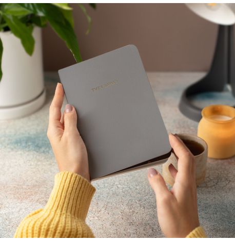 Блокнот «Тут і зараз»