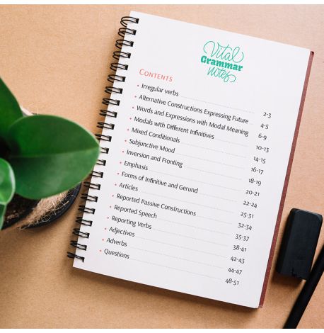 Грамматический блокнот Premium. New edition