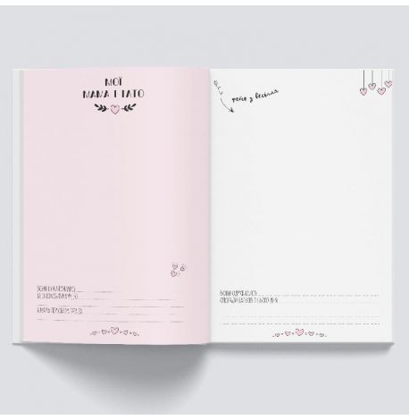 Первый альбом малыша Baby Book розовый (украинский язык)