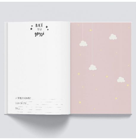 Первый альбом малыша Baby Book розовый (украинский язык)