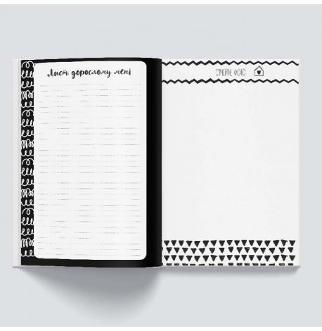 Первый альбом малыша Baby Book розовый (украинский язык)