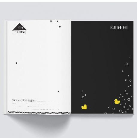 Первый альбом малыша Baby Book розовый (украинский язык)