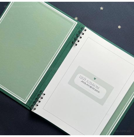 Детский фотоальбом Baby Book «Історія твого дитинства» (изумрудный)