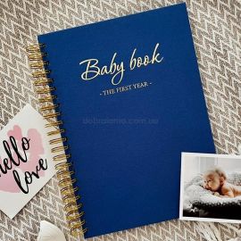 Альбом першого року життя малюка Baby Book The first year (синій)