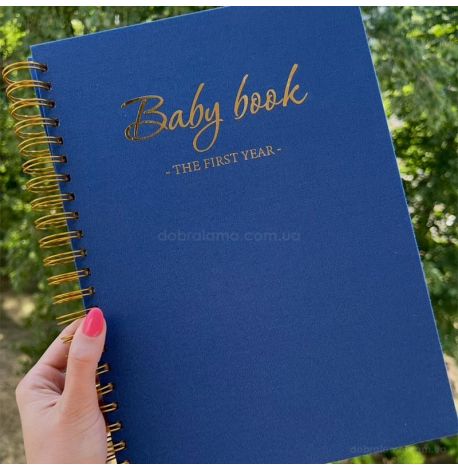 Альбом первого года жизни малыша Baby Book The first year (синий)