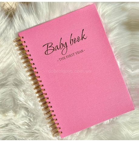 Альбом первого года жизни малыша Baby Book The first year (розовый)