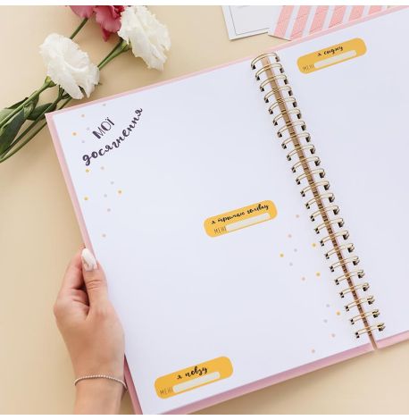 Альбом первого года жизни малыша Baby Book The first year (розовый)