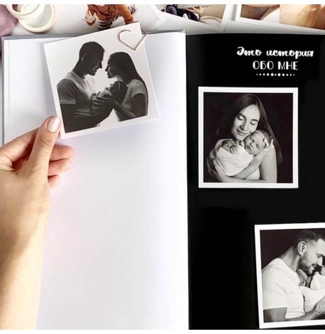 Первый альбом малыша Baby Book розовый (русский язык)