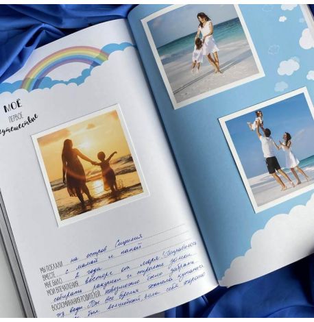 Первый альбом малыша Baby Book розовый (русский язык)