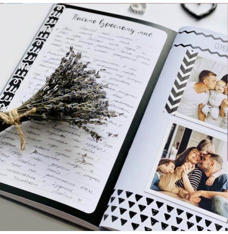 Первый альбом малыша Baby Book розовый (русский язык)