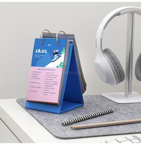 Календар Daily Seven (українська-англійська мови)