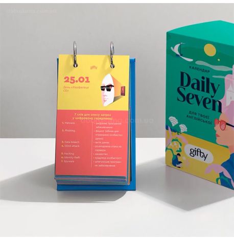 Календар Daily Seven (українська-англійська мови)