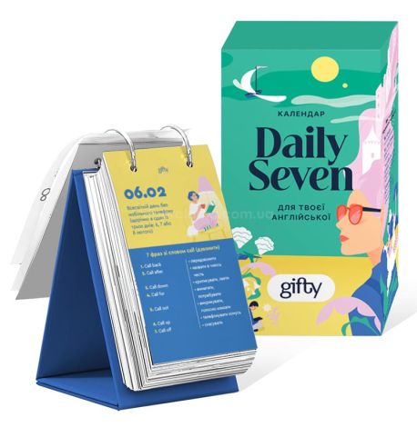 Календар Daily Seven (українська-англійська мови)