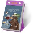 Календар «Що не день - то свято» 2025 Poruch (українська мова)